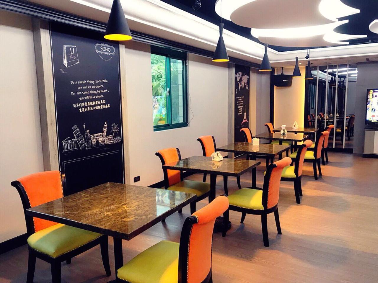 Soho Motel Таоюань Экстерьер фото